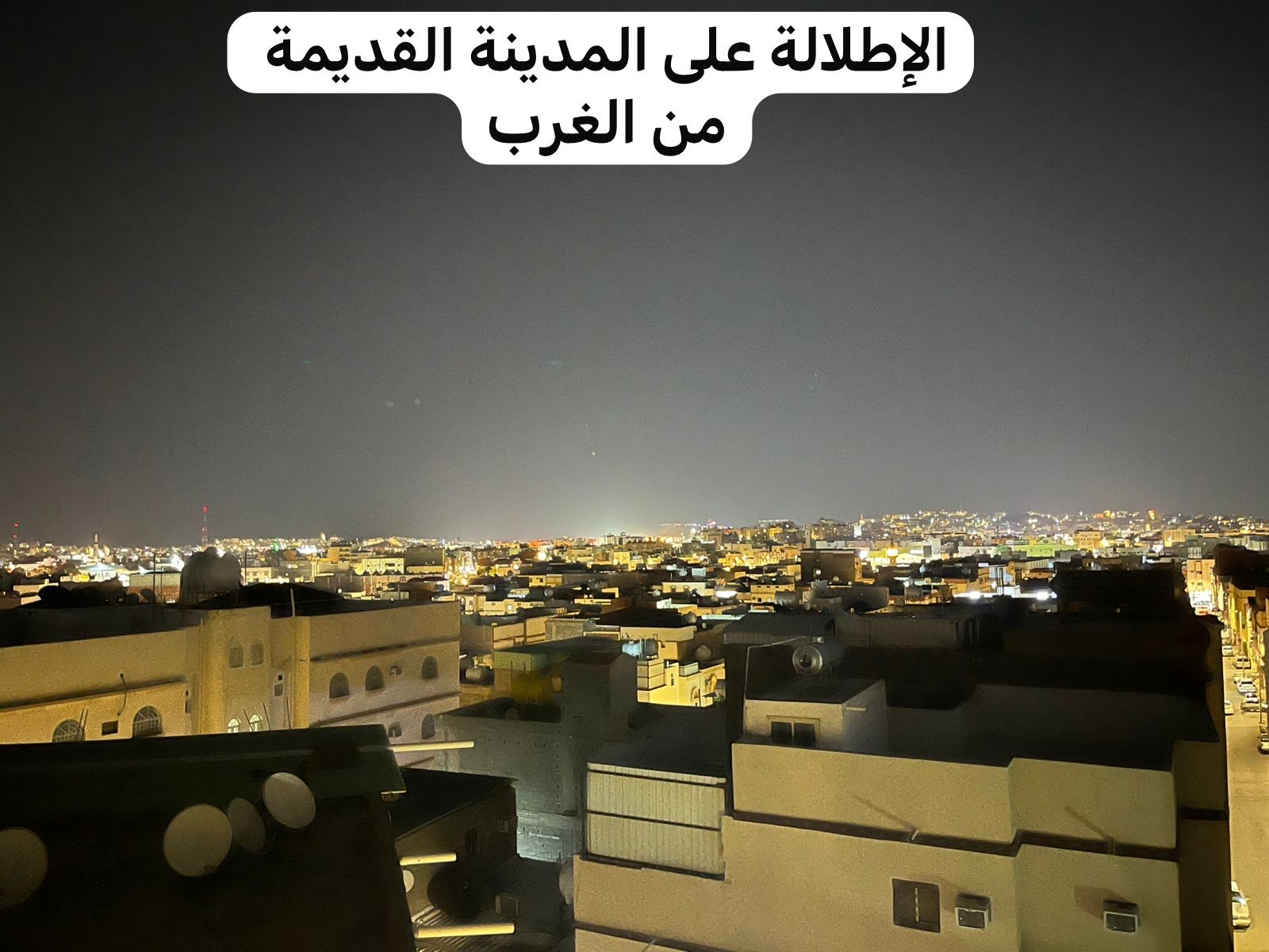 الريان شقه غرفتين