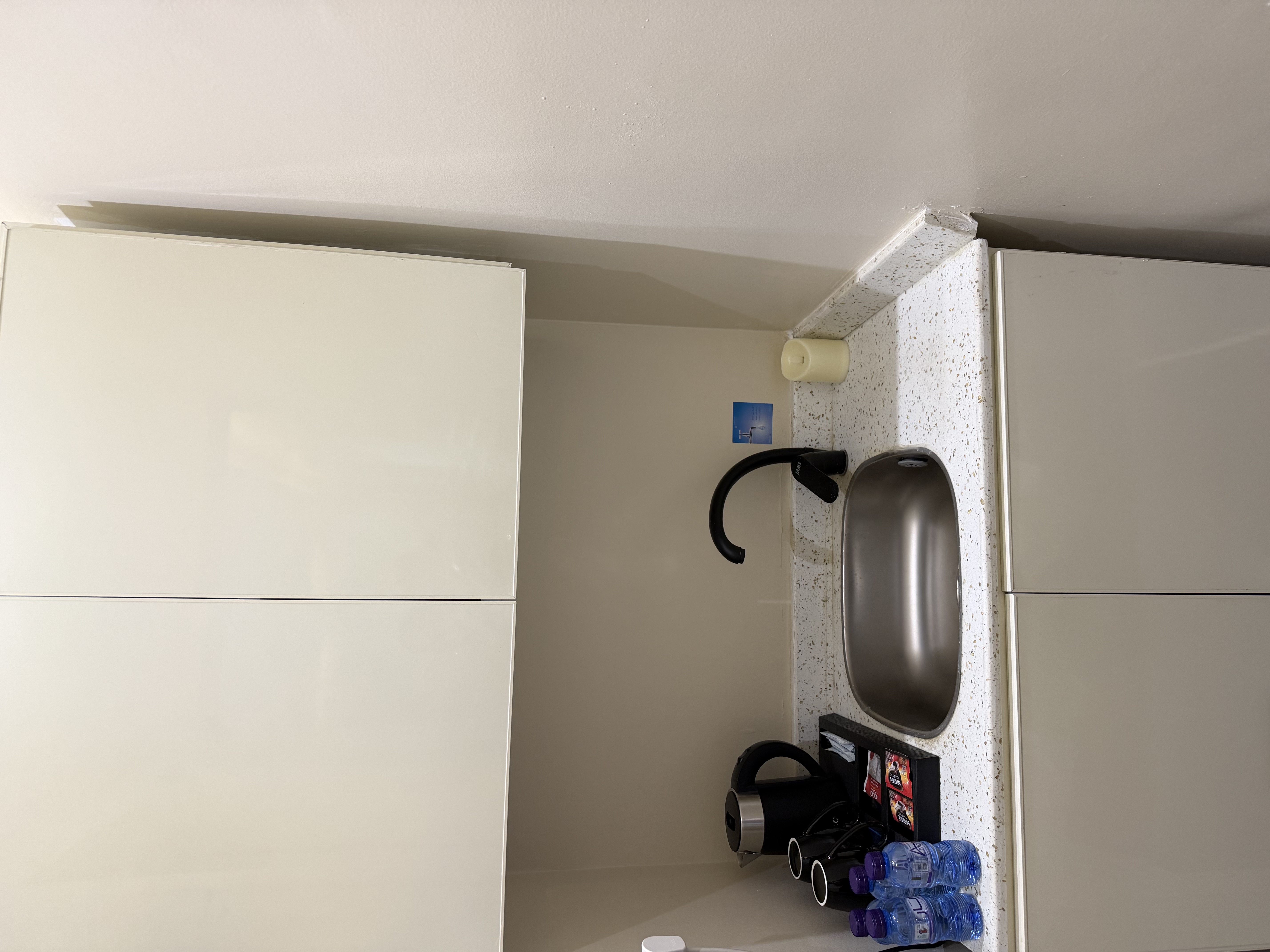 استديو الملقاء