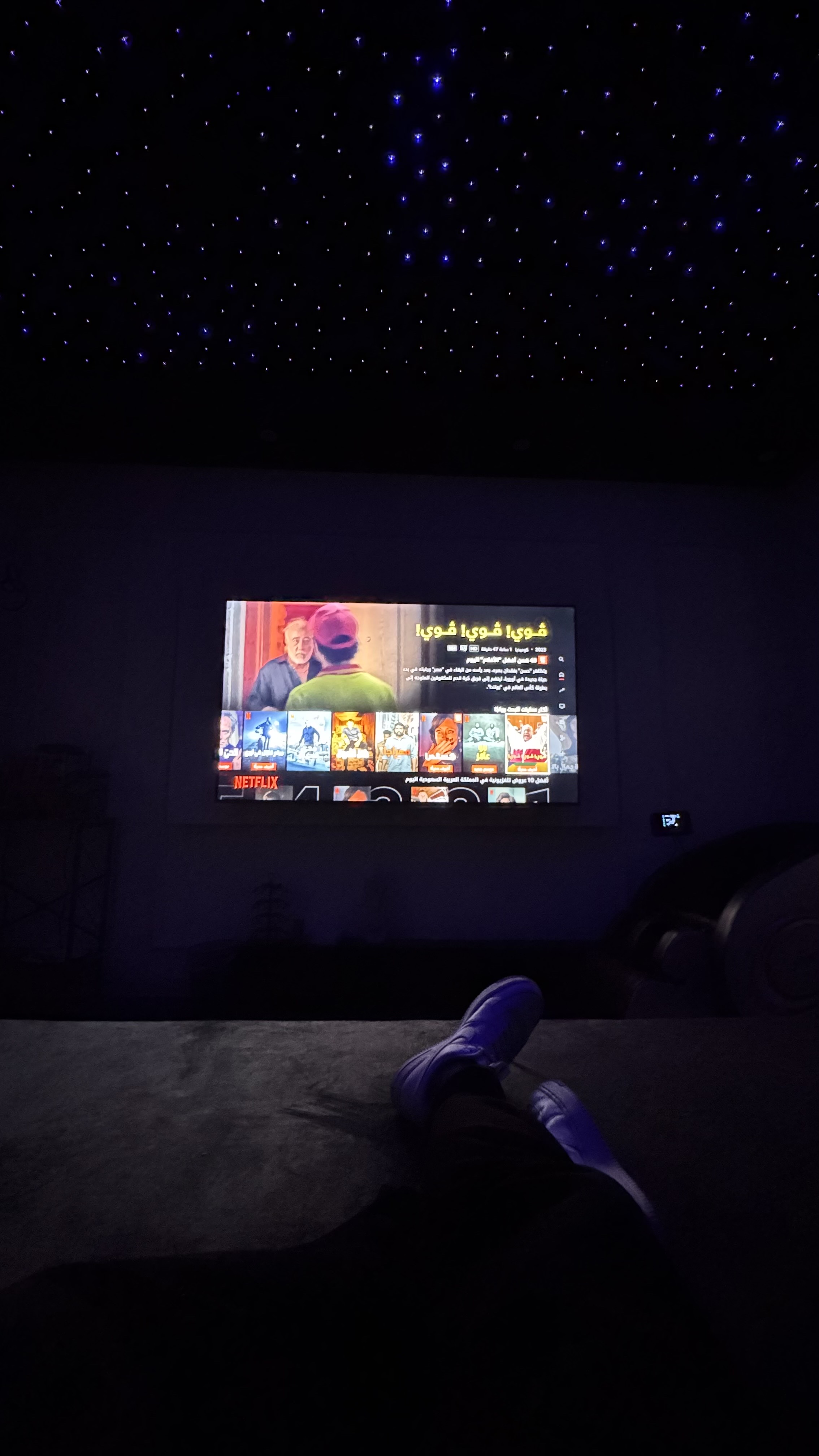 شقه راقيه بصاله سينمائيه خاصه