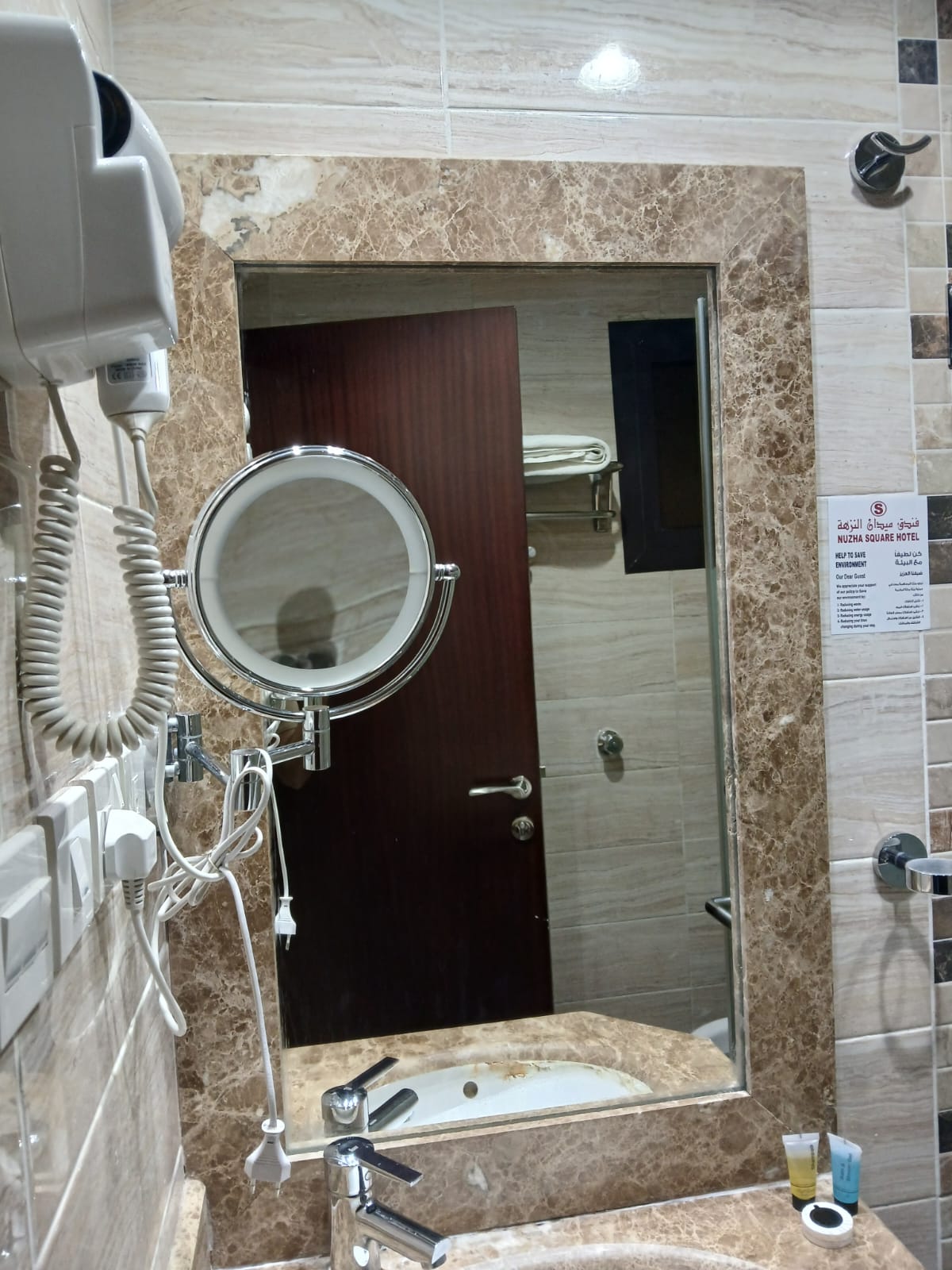 فندق ميدان النزهه الفندقيه - غرفه كينج - غرفه ثلاثى - غرفه رباعى