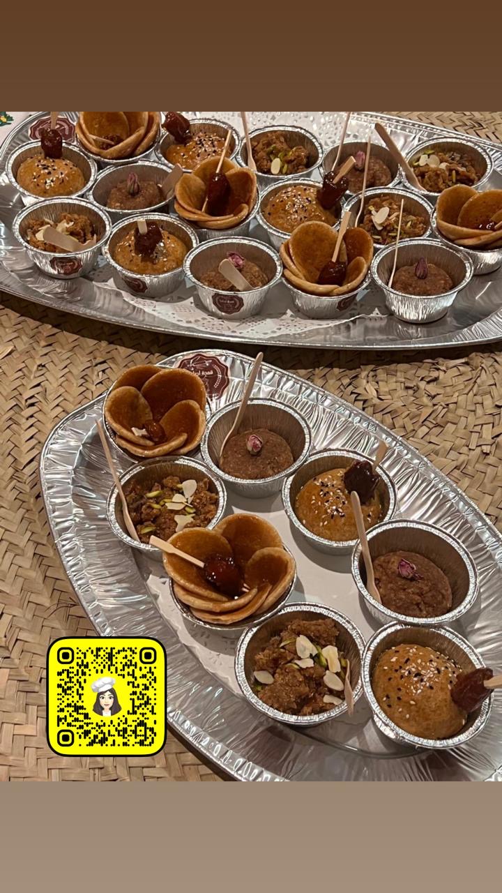 قمحة أجدادنا للمأكولات الشعبية