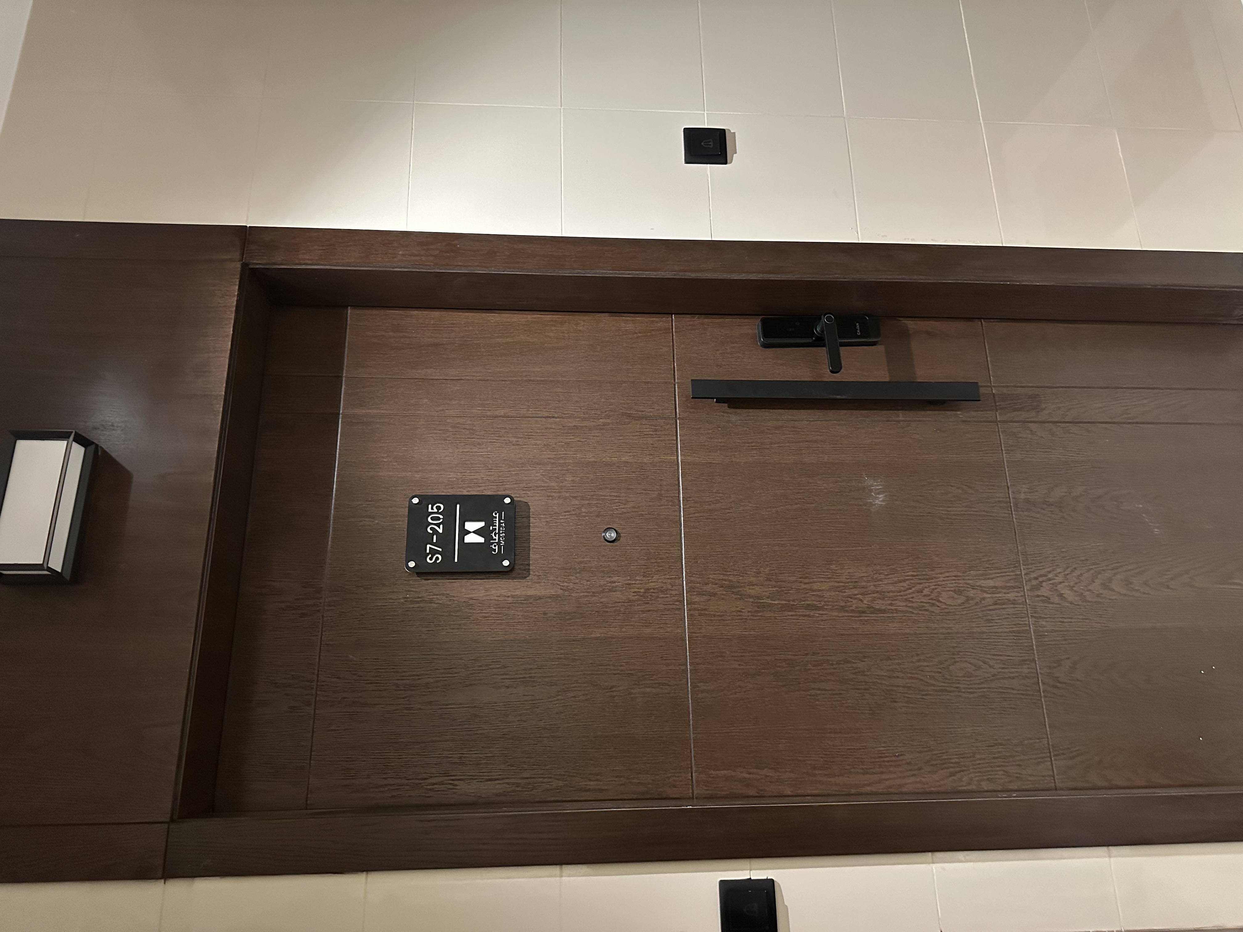 شقه غرفه وصاله فاخره