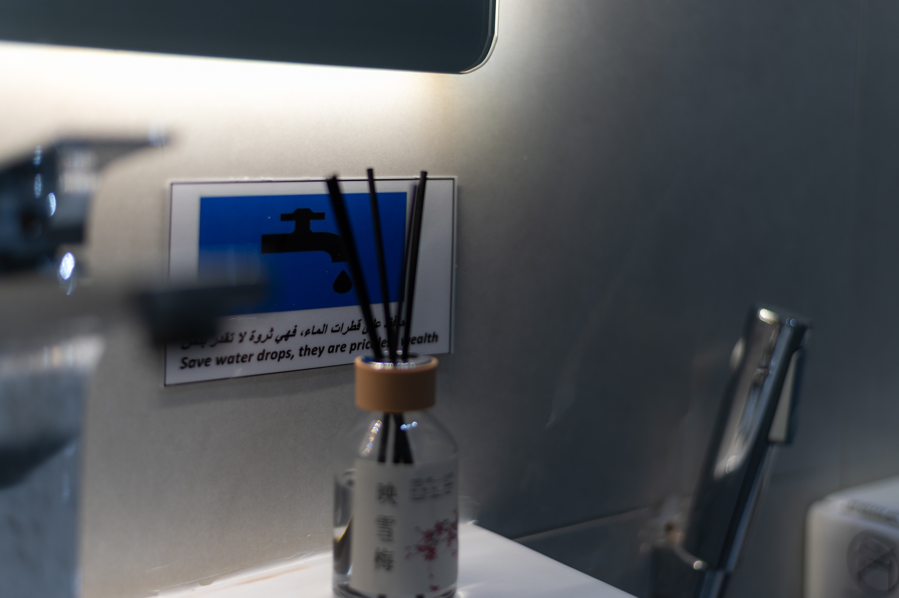 وحده فندقيه غرفتين نوم بالقرب المطار