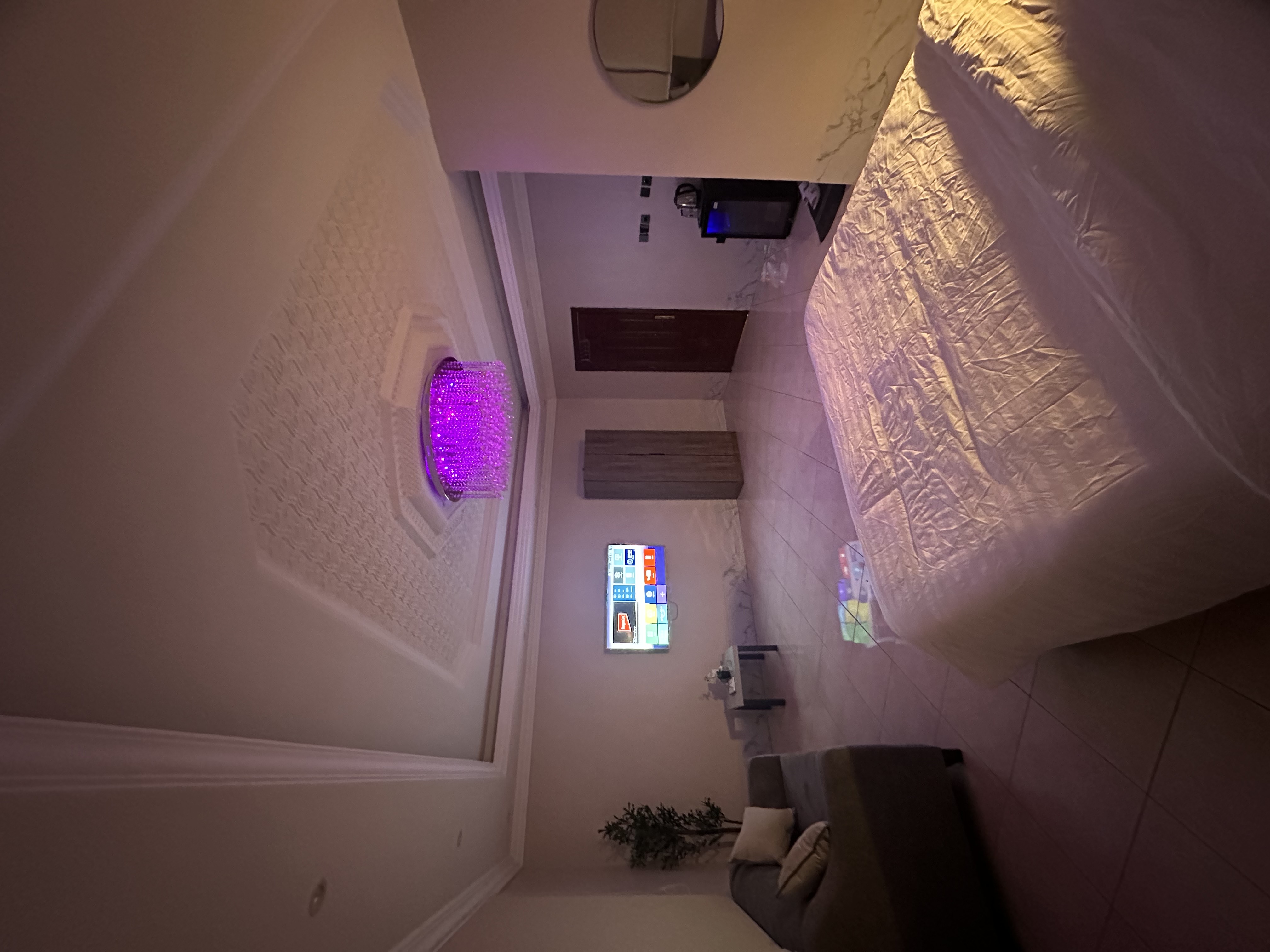 مزاج للراحه السكنيه