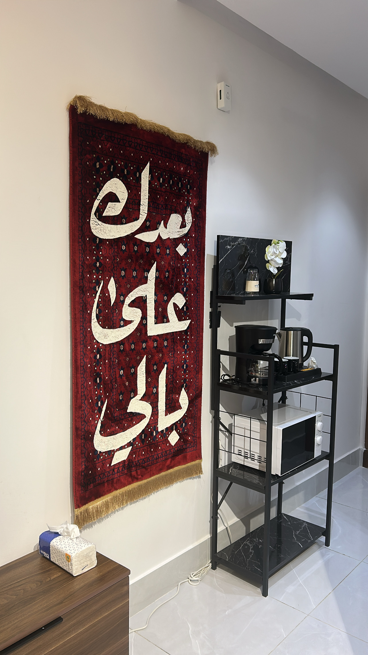 شقه غرفتين و صاله