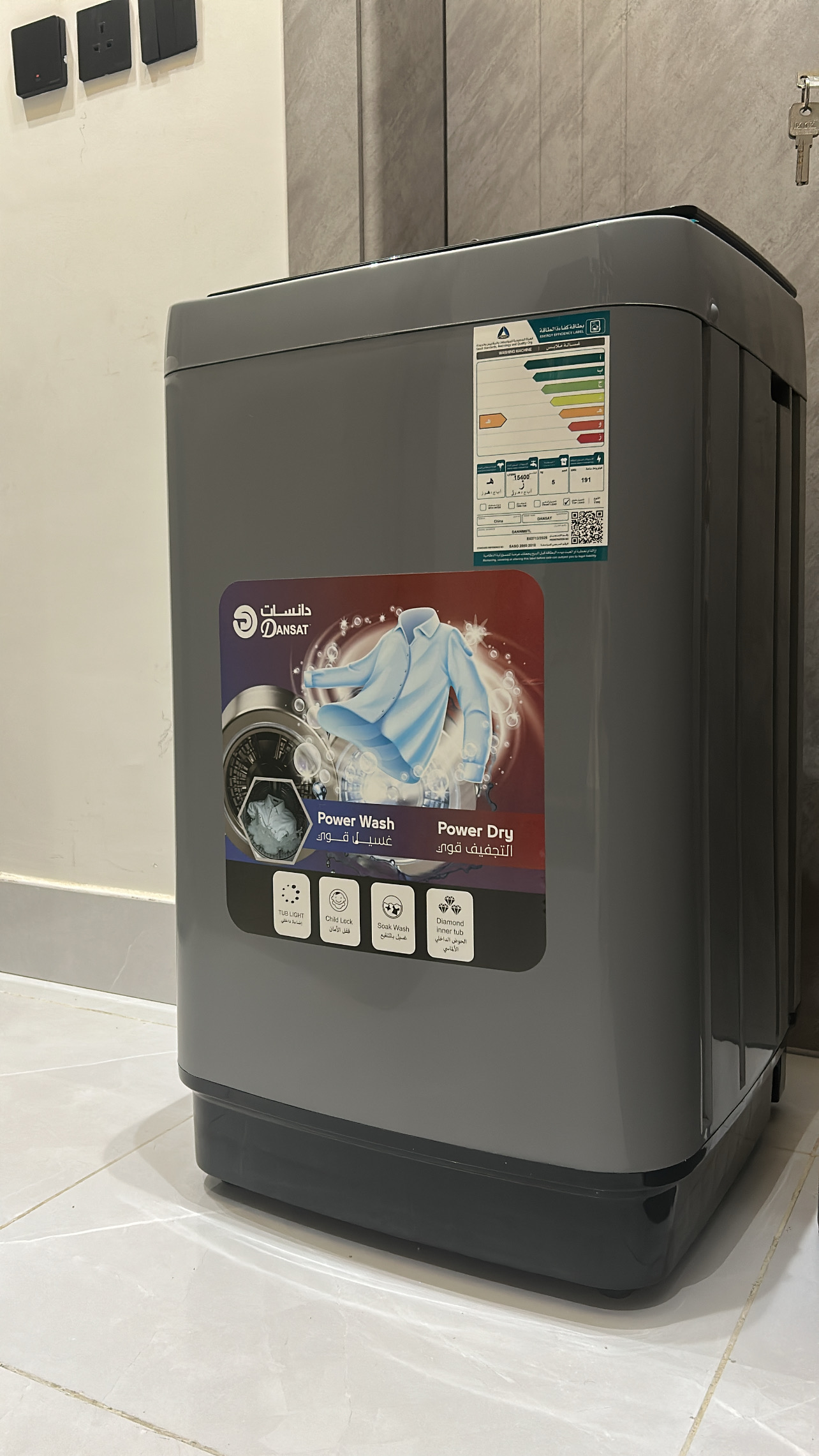 شقه غرفتين و صاله