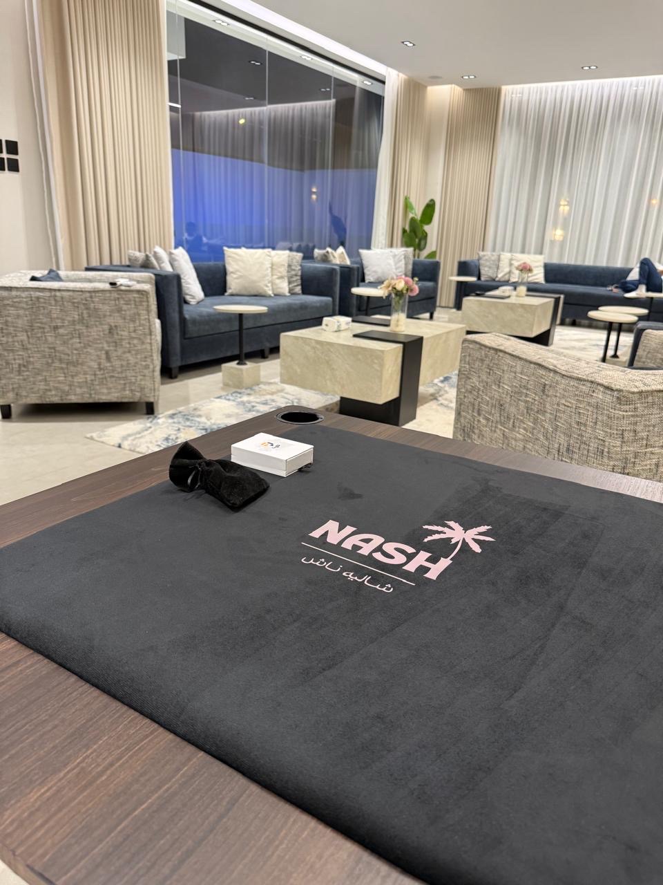 شاليه ناش الفندقي