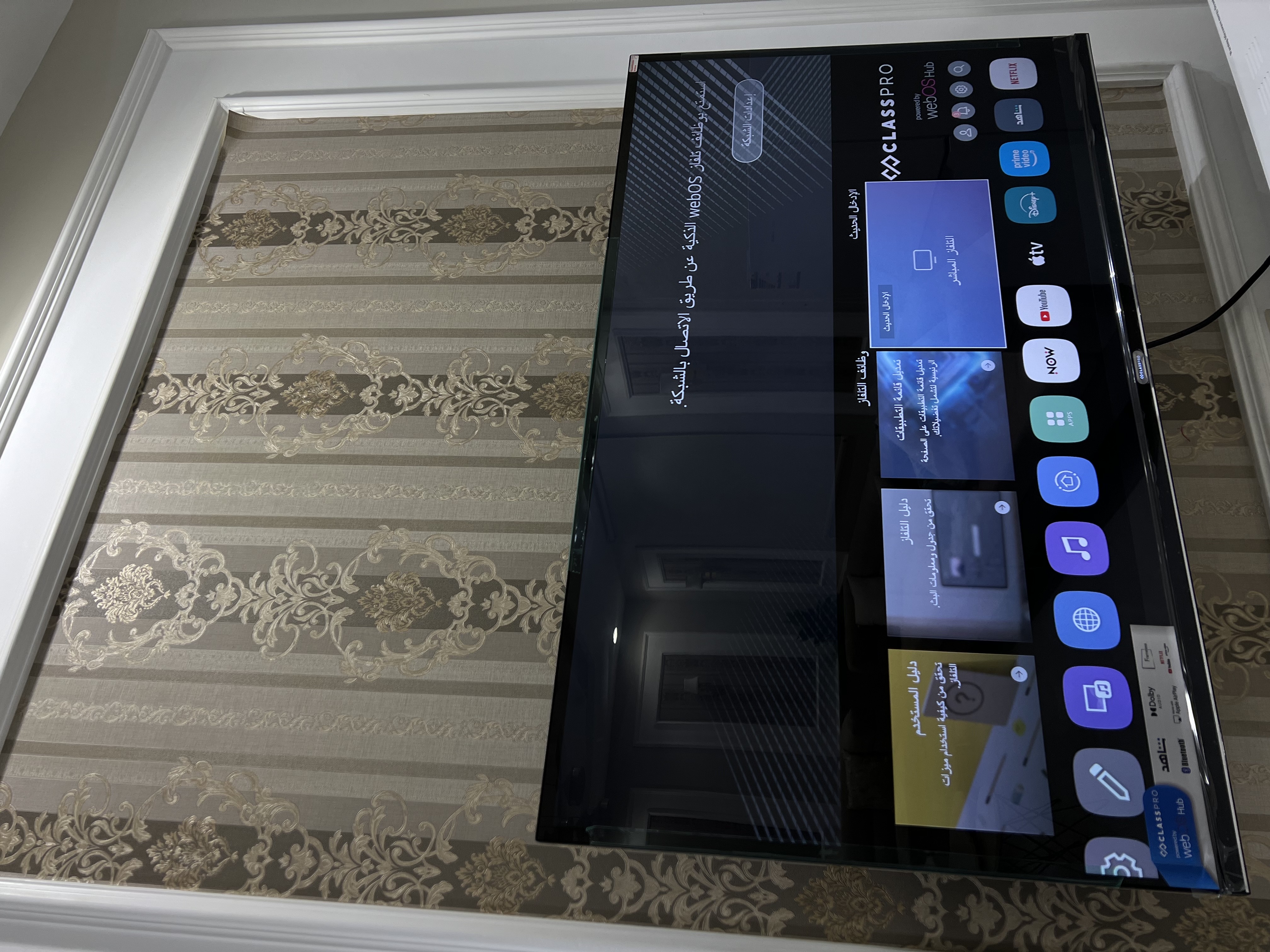 شقه غرفه وصاله بالبيعه